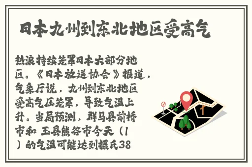 杏色8838.t
